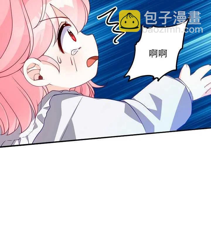 第16话83