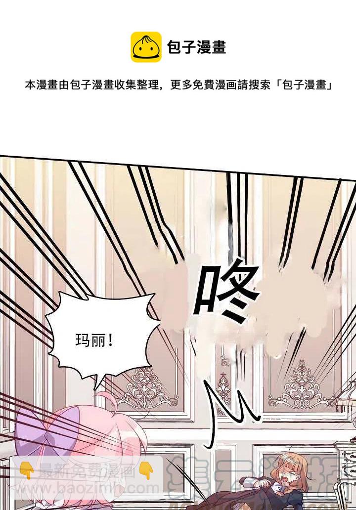 第16话84