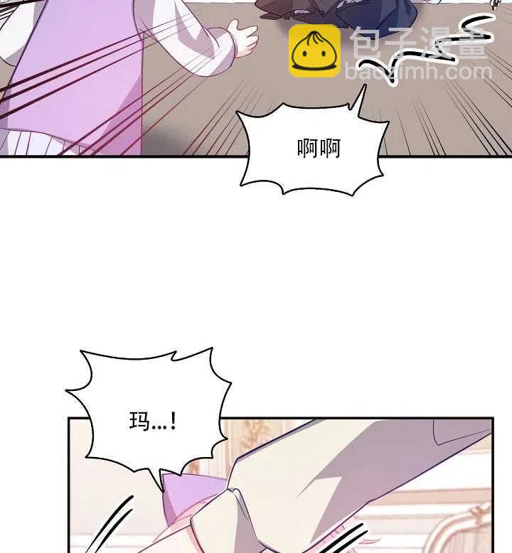 第16话85