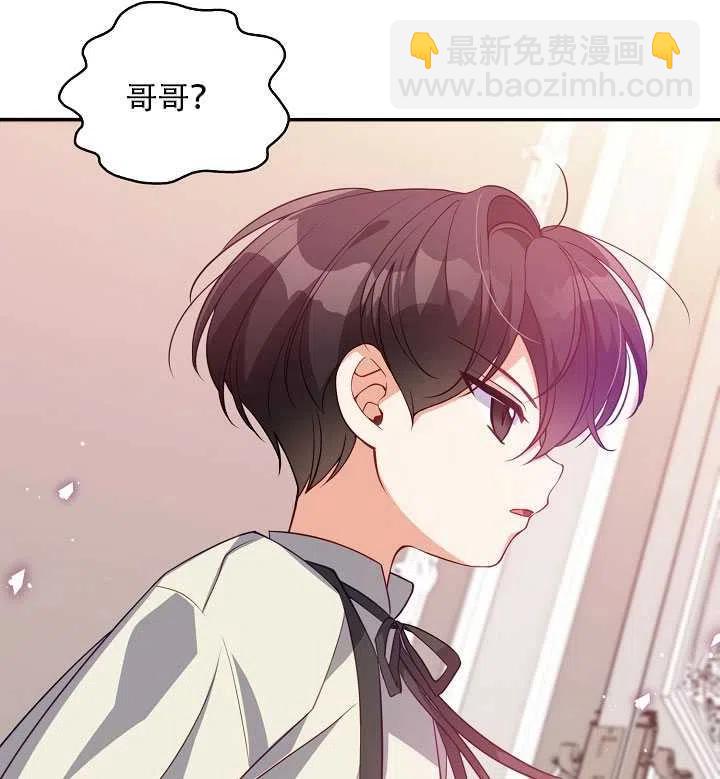 第16话87