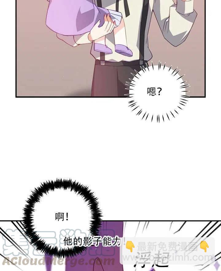第16话99