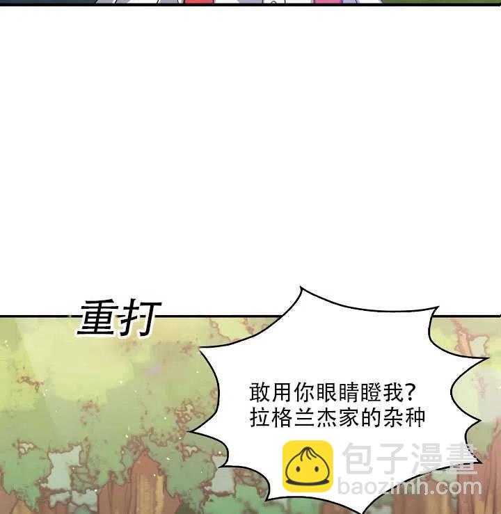 第18话104