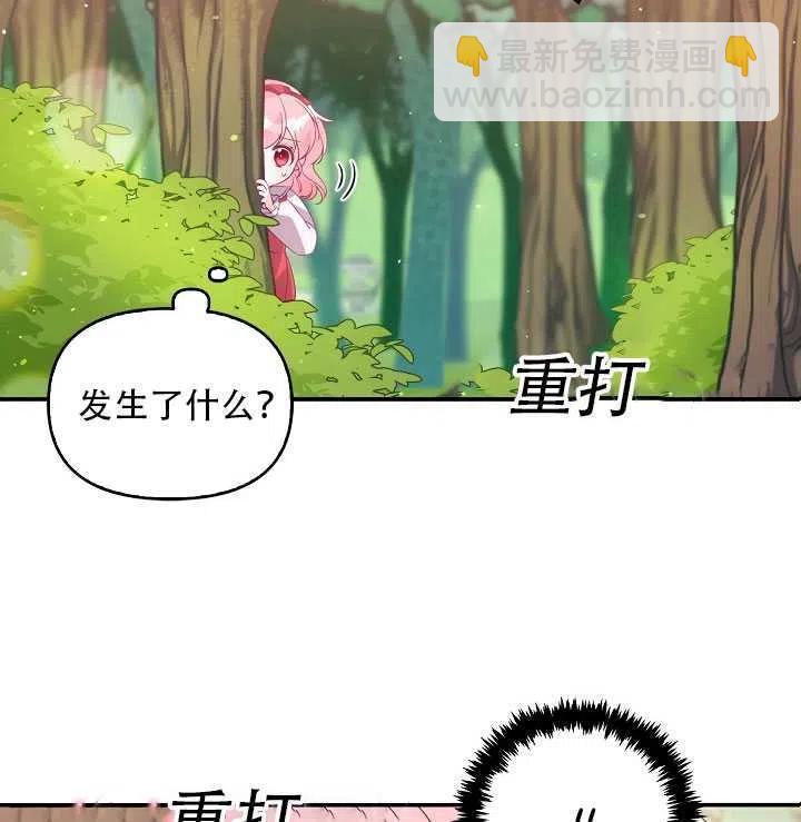 第18话105