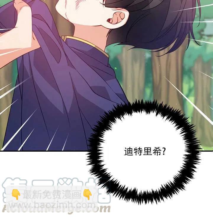 第18话108