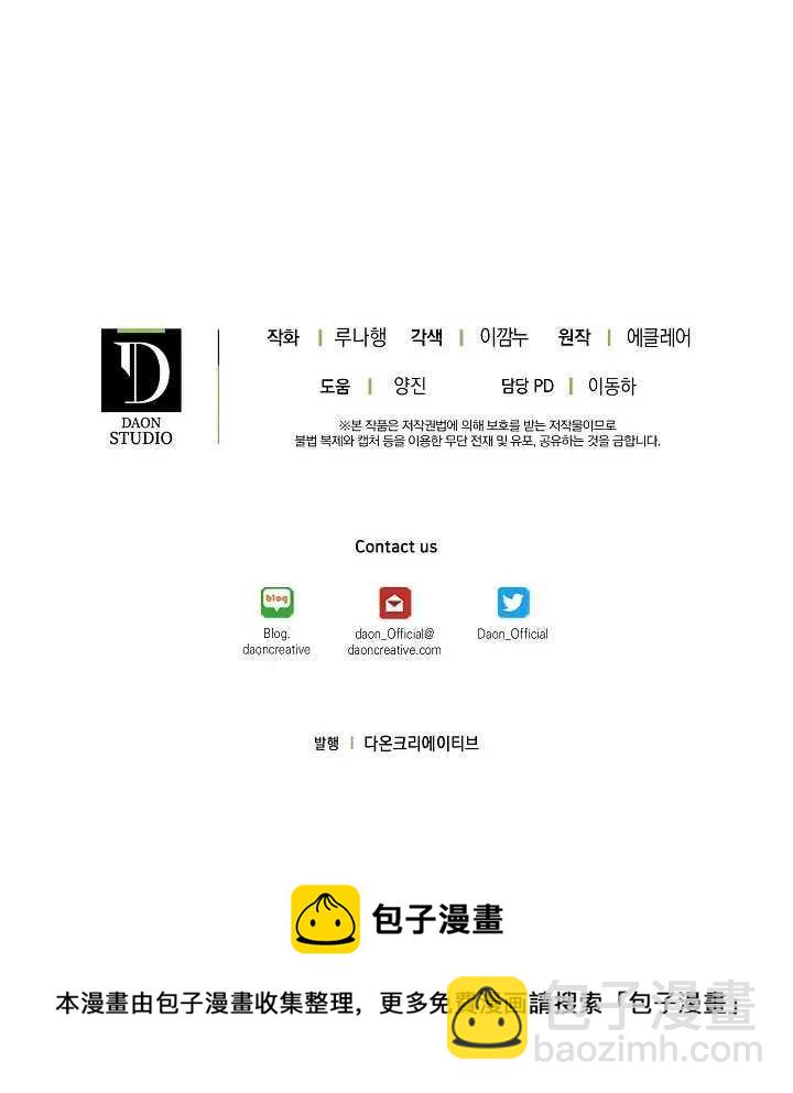 第18话109