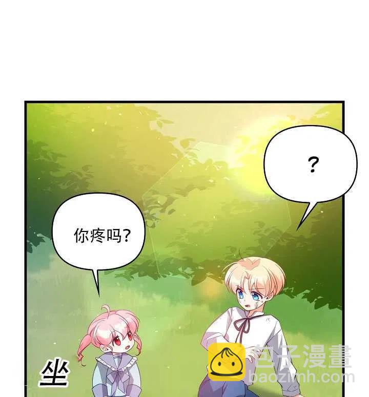 第18话18