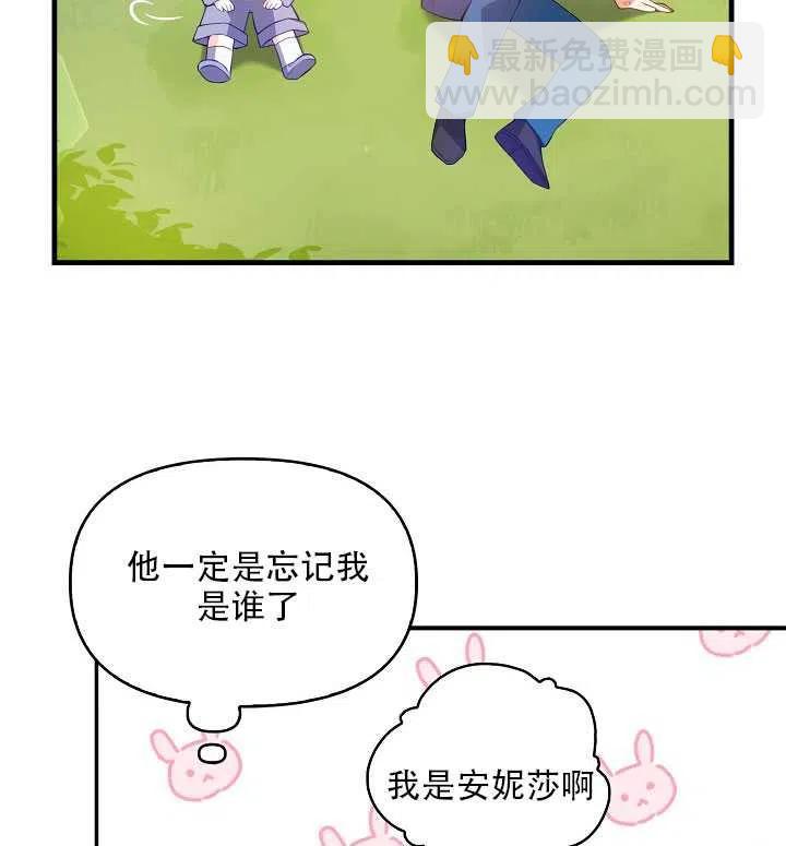 第18话19