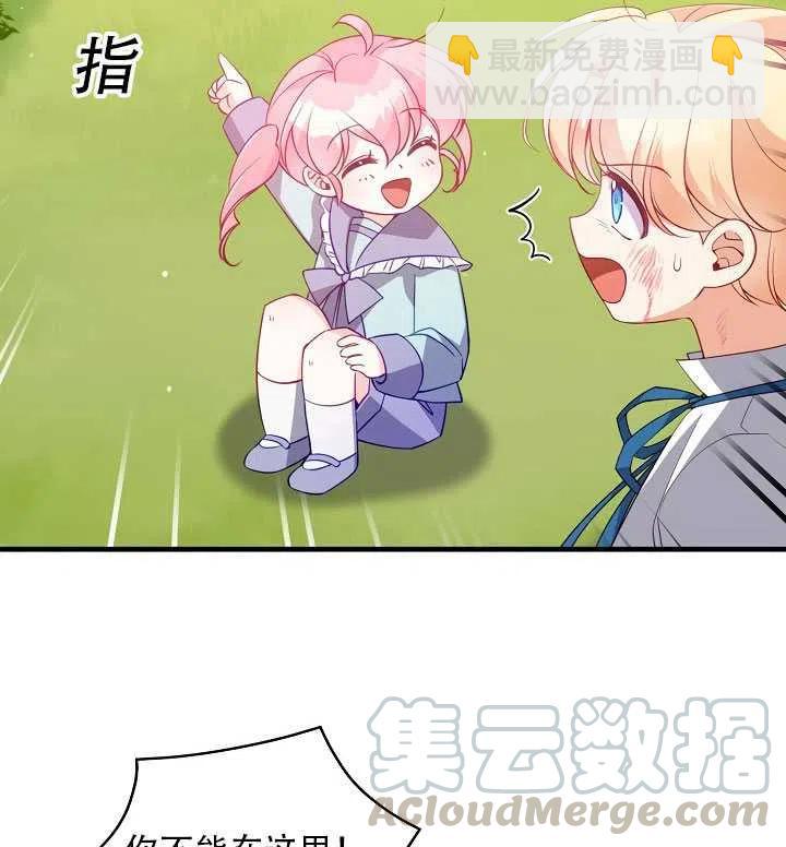 第18话25