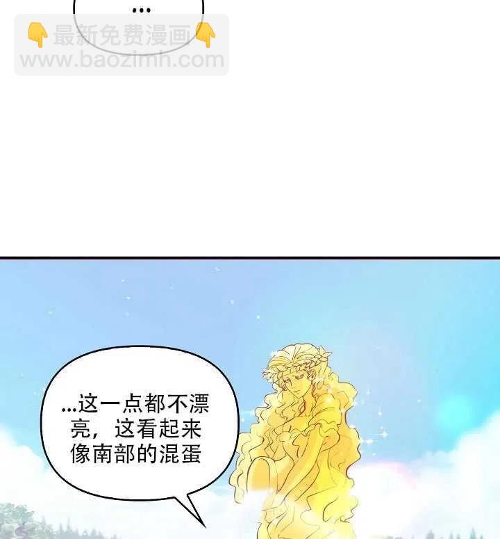 第18话49