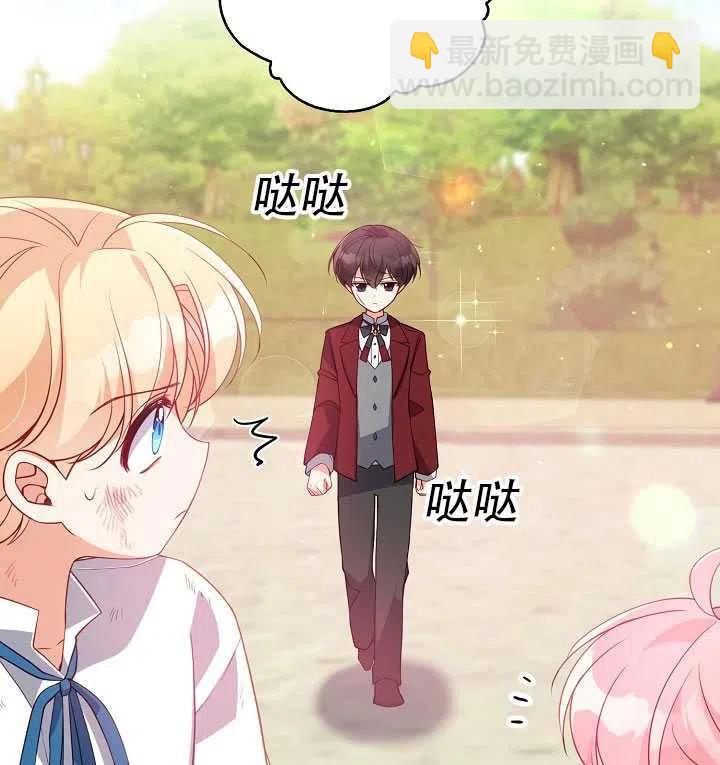 第18话57