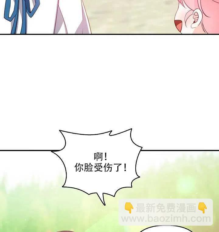 第18话58