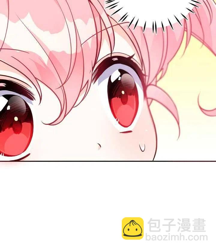 第18话6