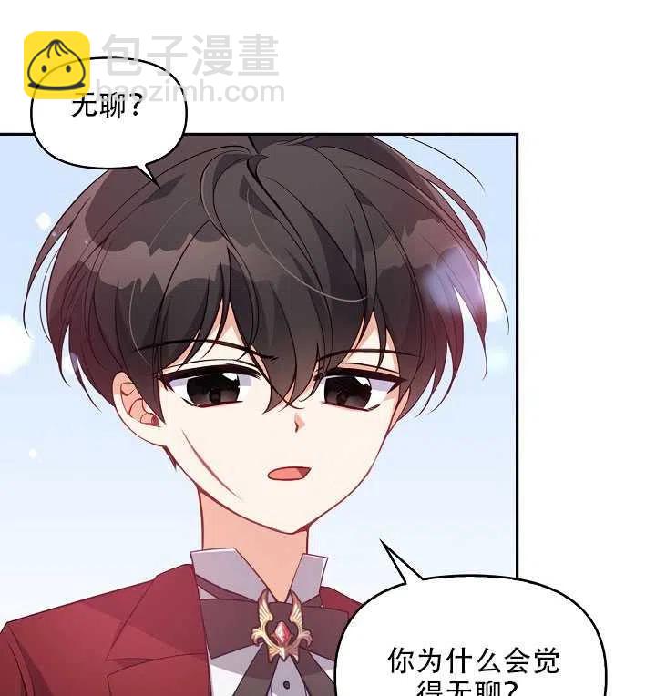 第18话63