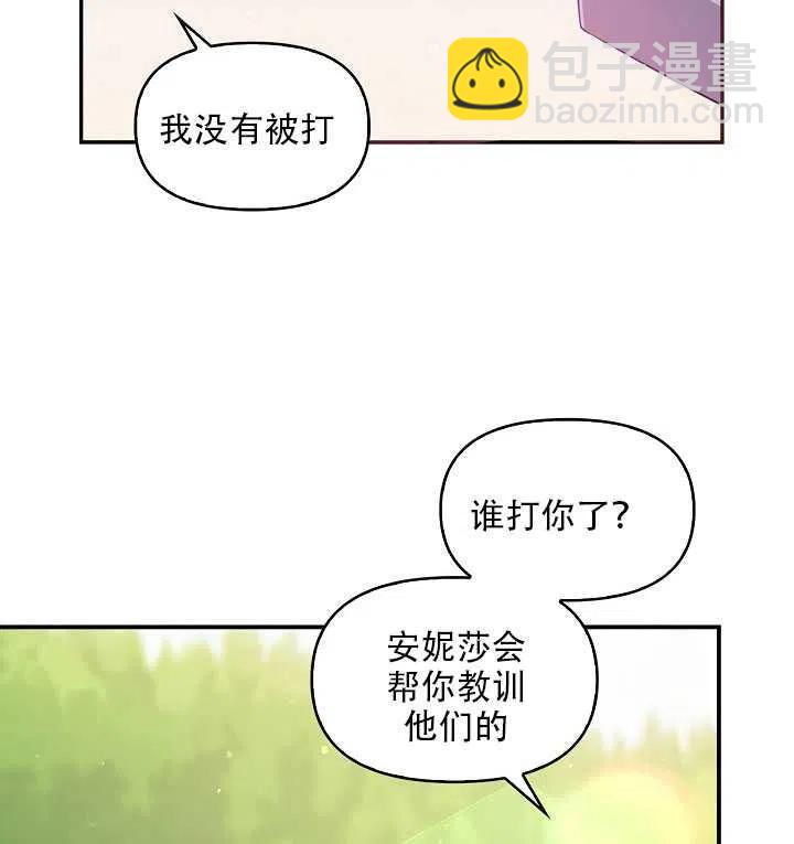 第18话67