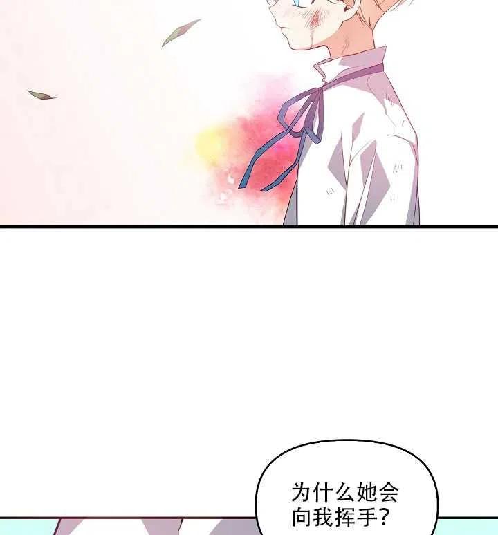 第18话81