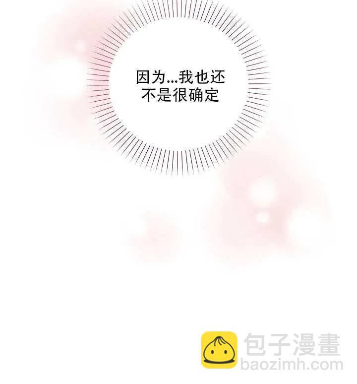 第18话83