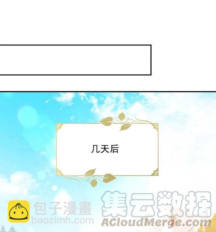 第18话84