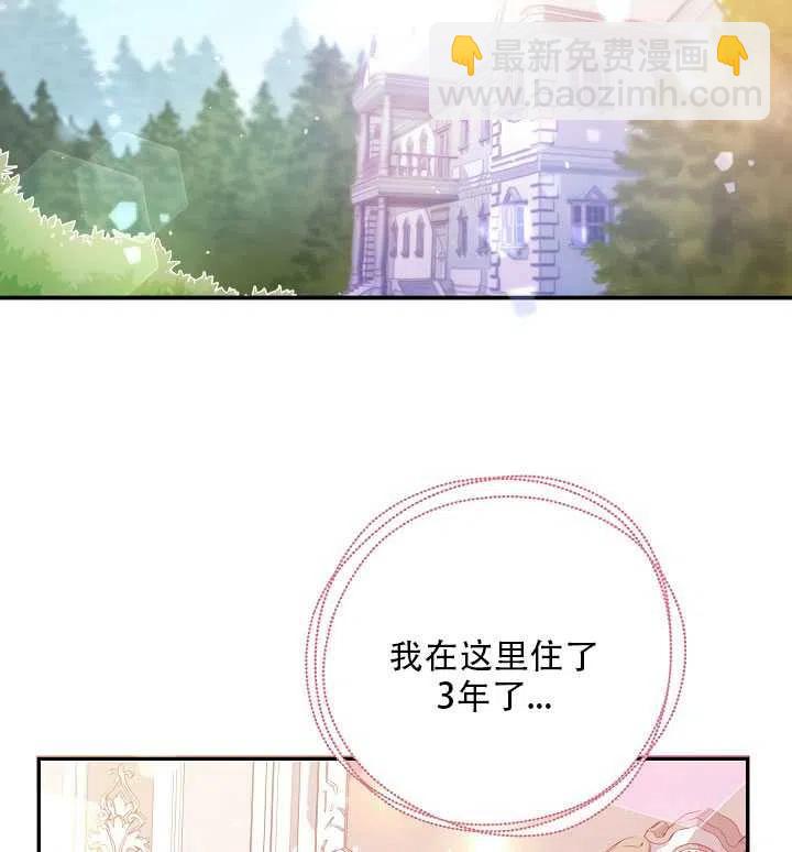 第18话85