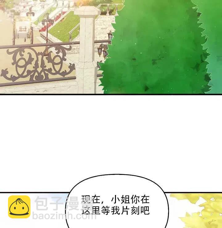 第18话92