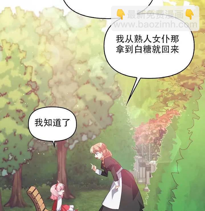 第18话93