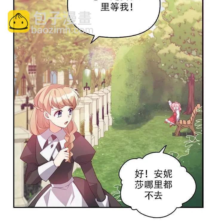 第18话95