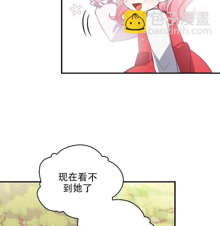 第18话97