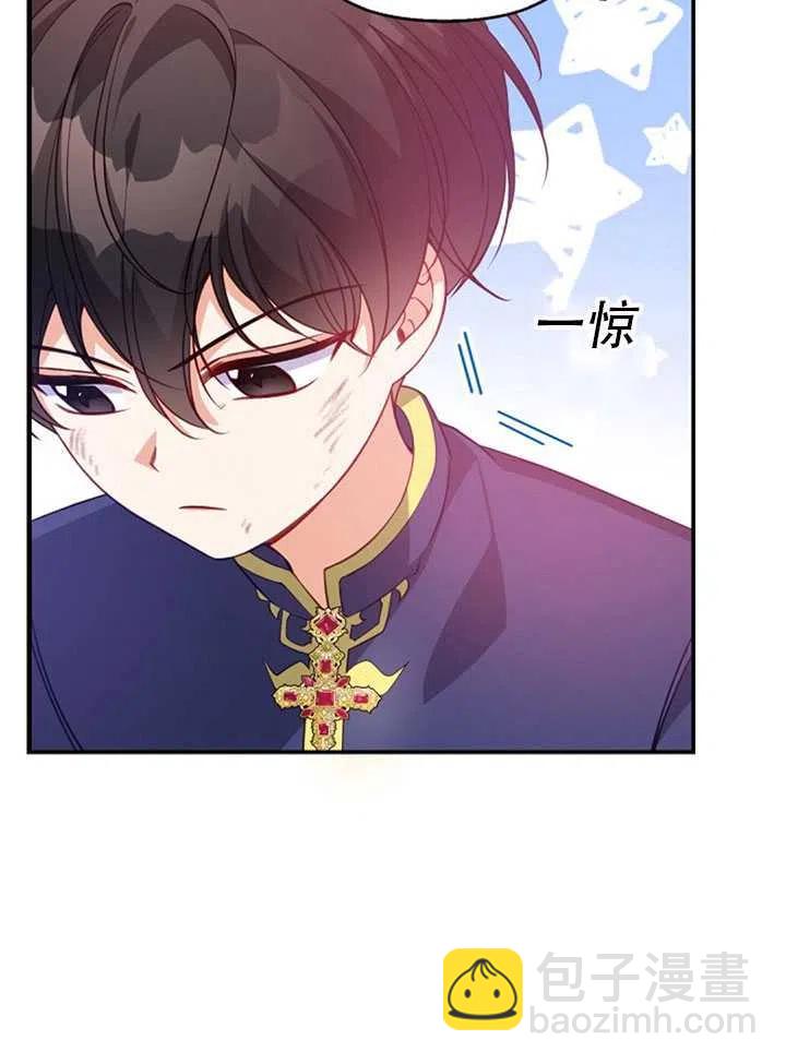 第19话15