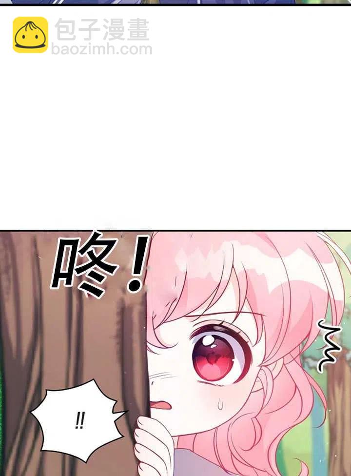 第19话2