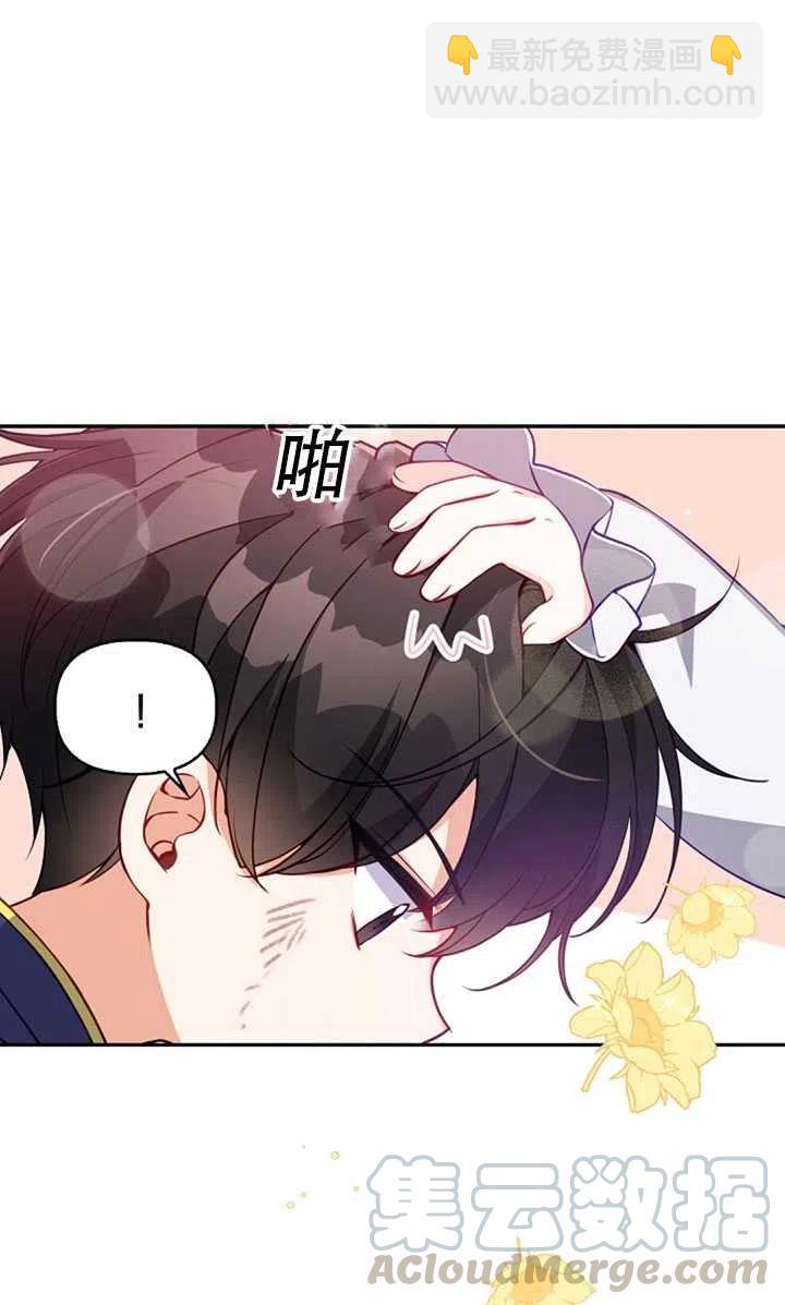 第19话20