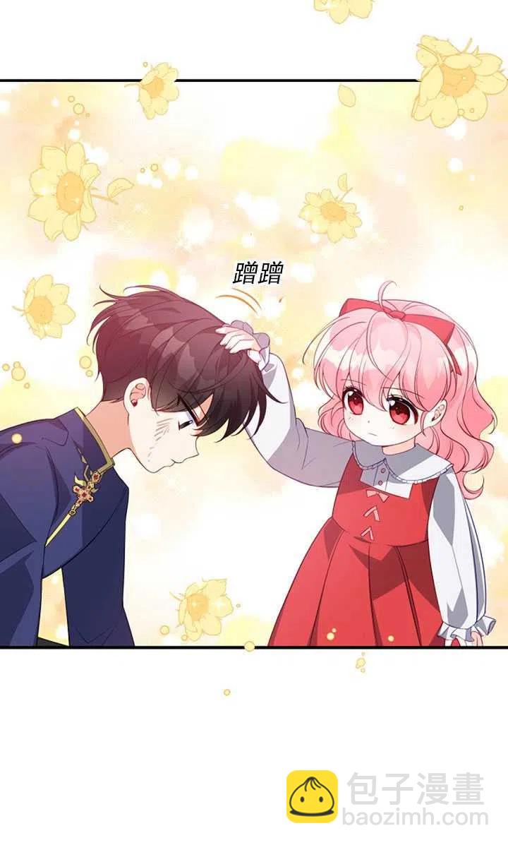 第19话21