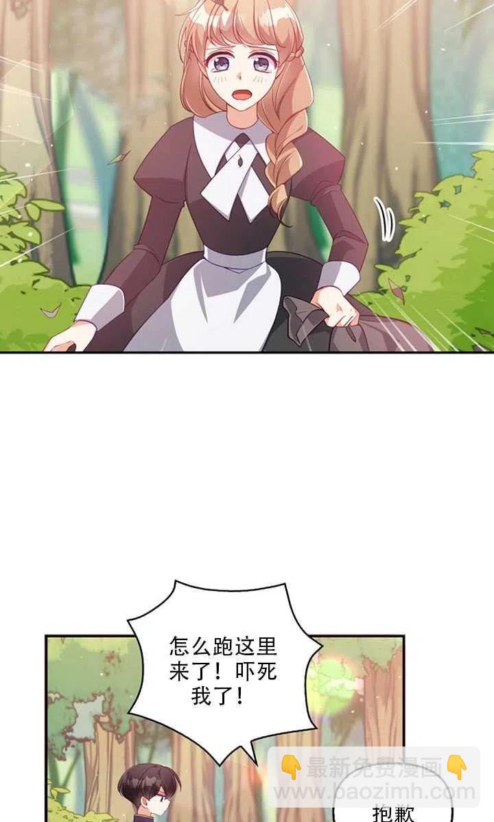 第19话25