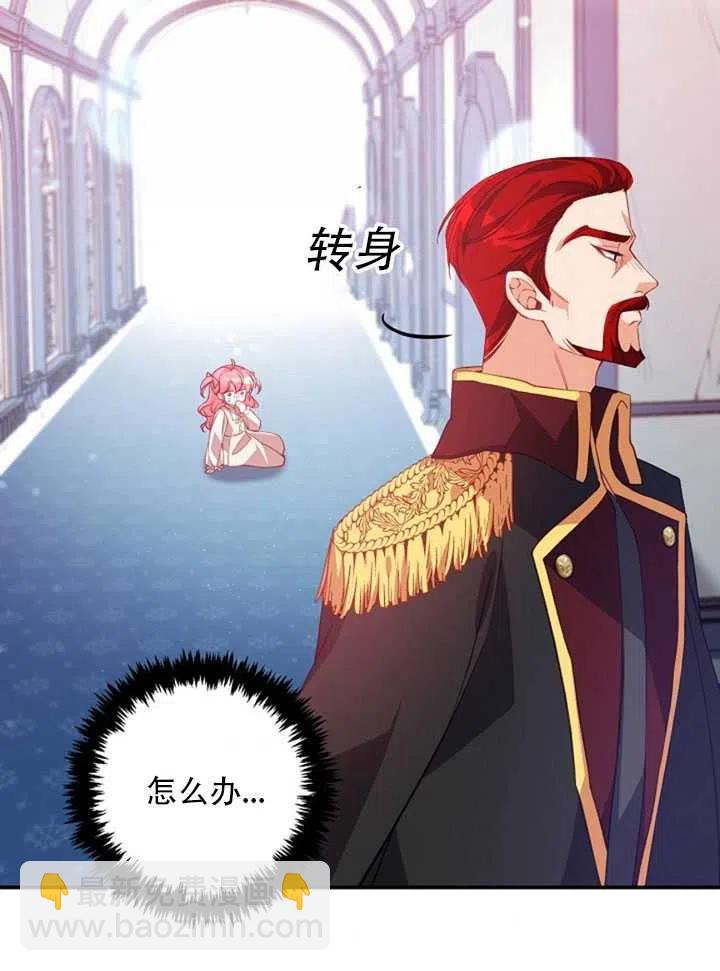 第22话10