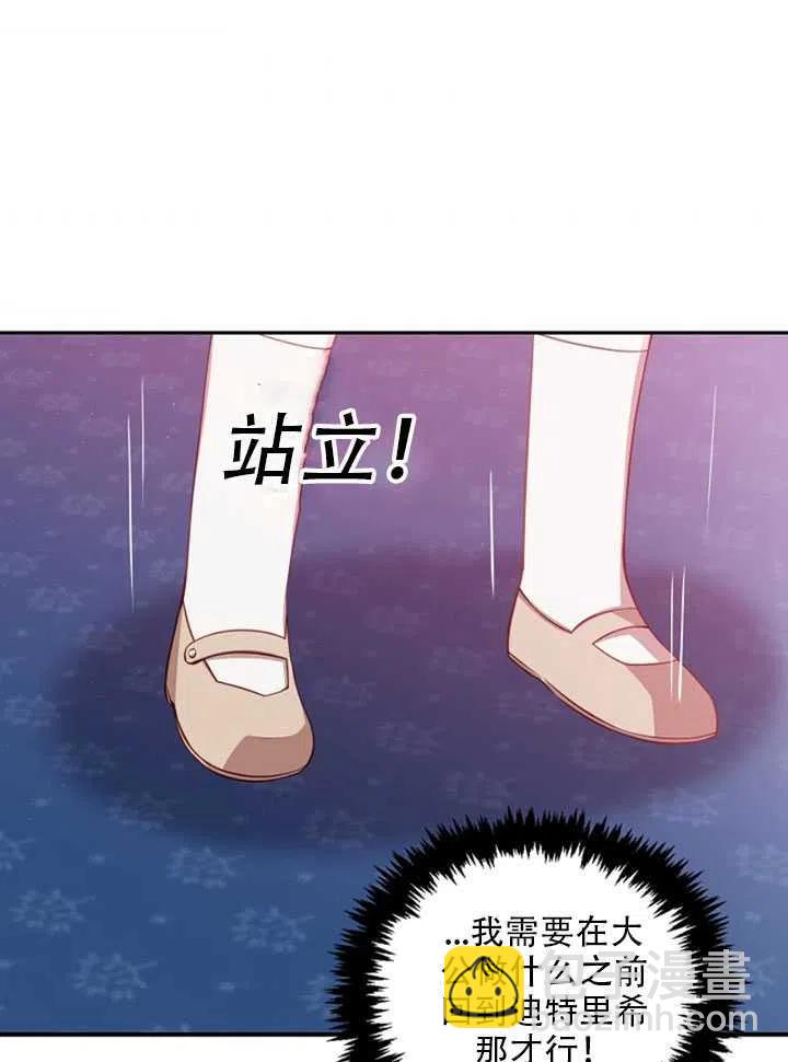 第22话11