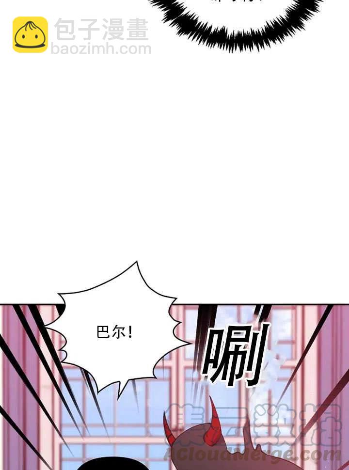 第22话12