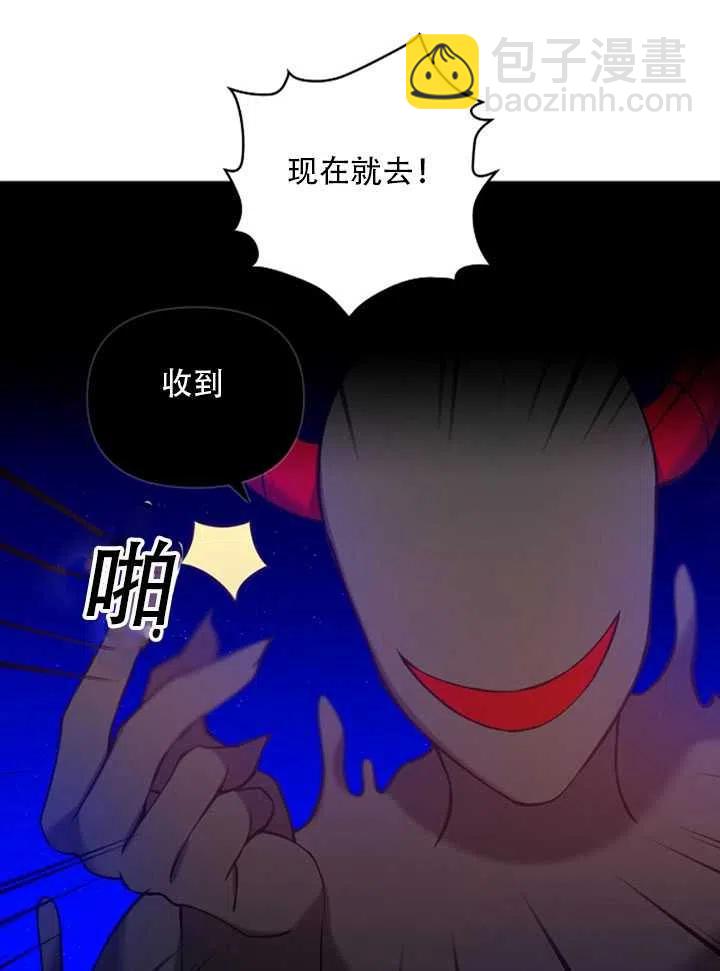 第22话14