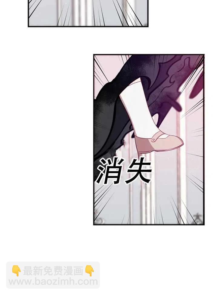第22话16