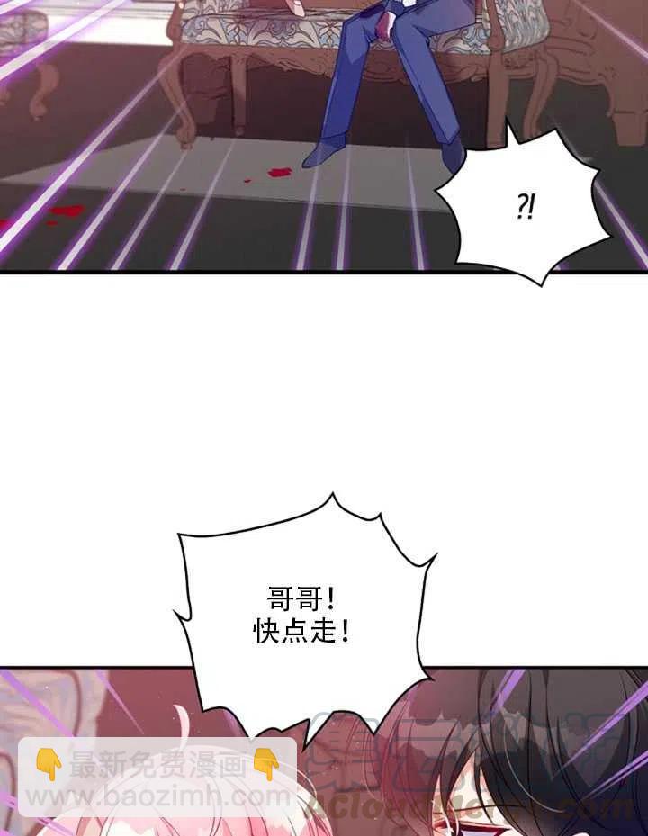 第22话18