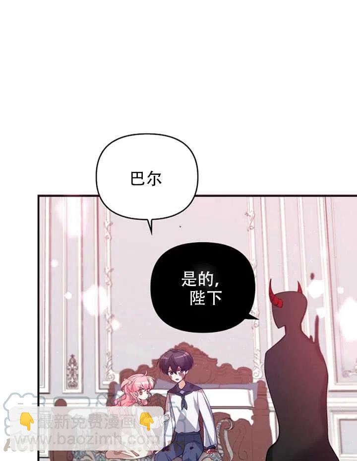 第22话21
