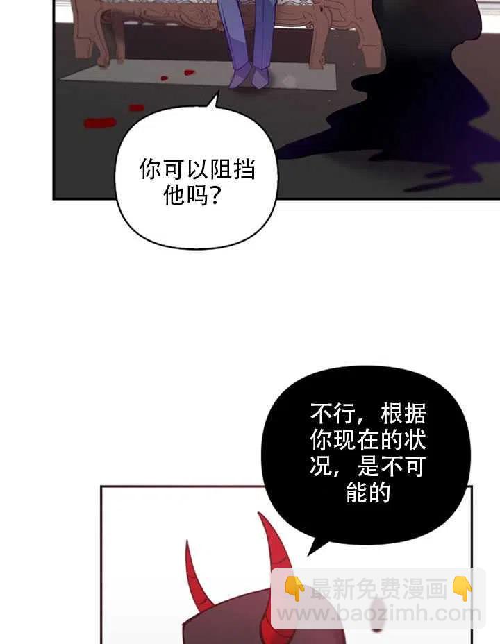 第22话22