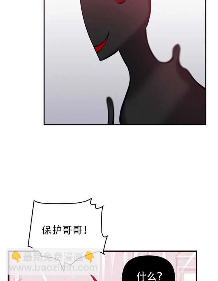 第22话23