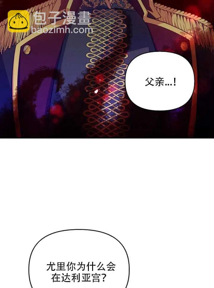 第22话35