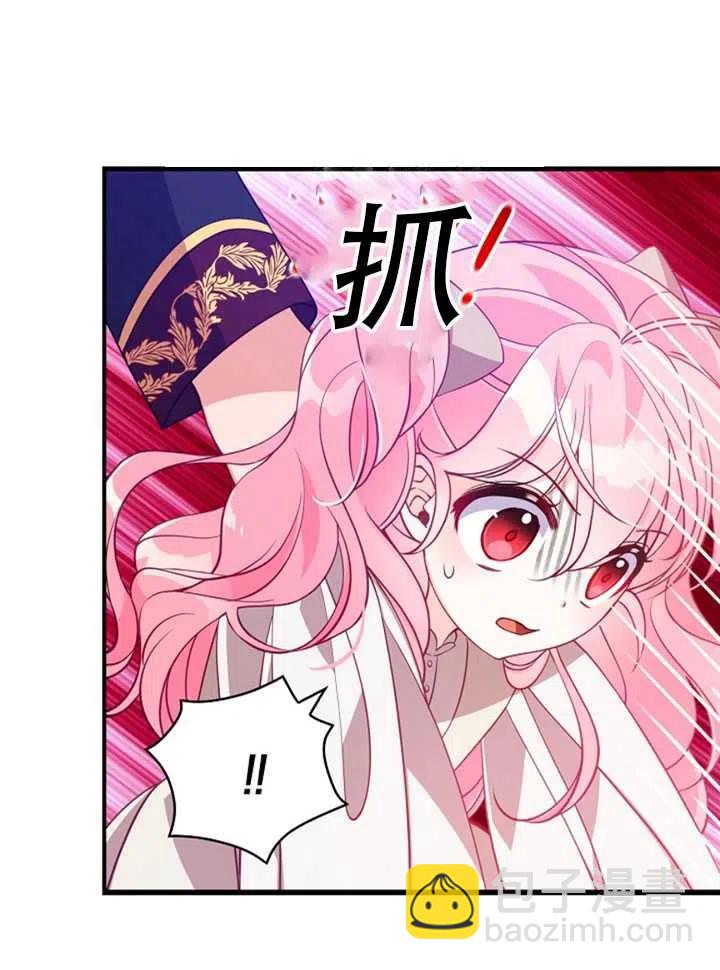 第22话51