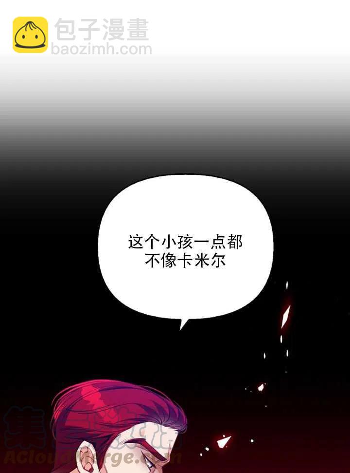 第22话52