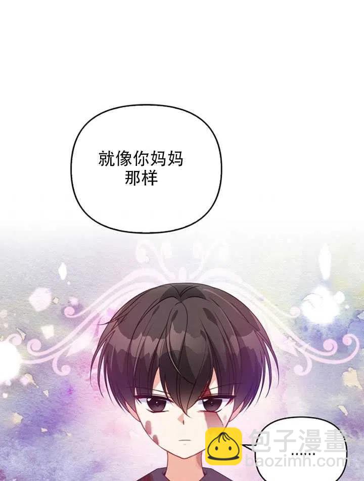 第22话59