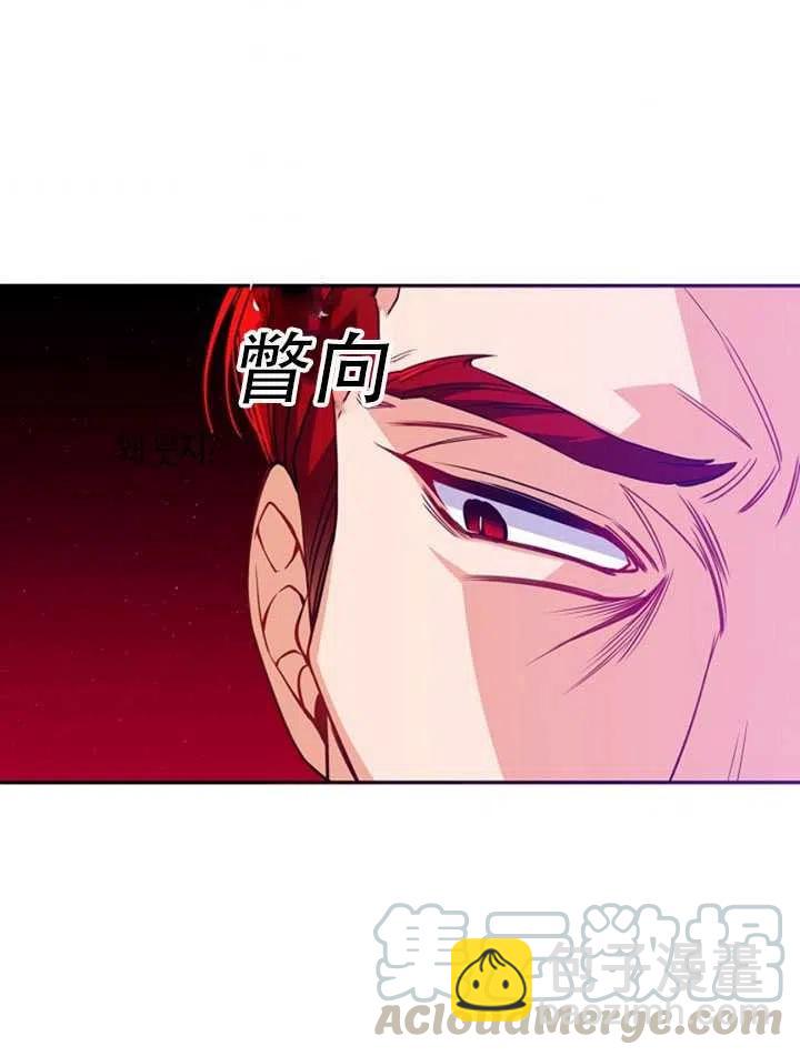 第22话61