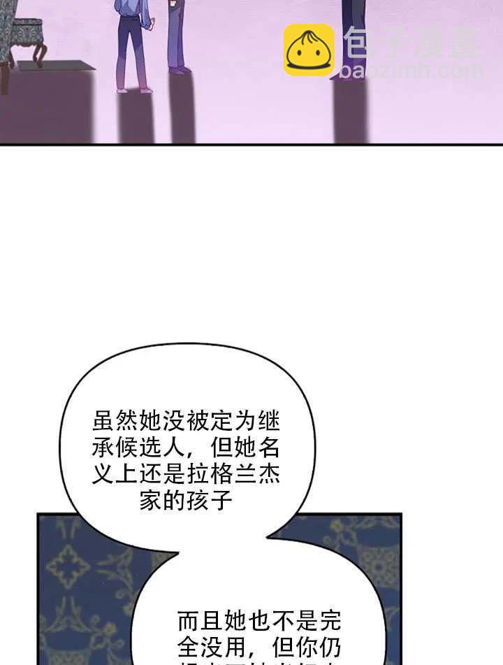 第22话63