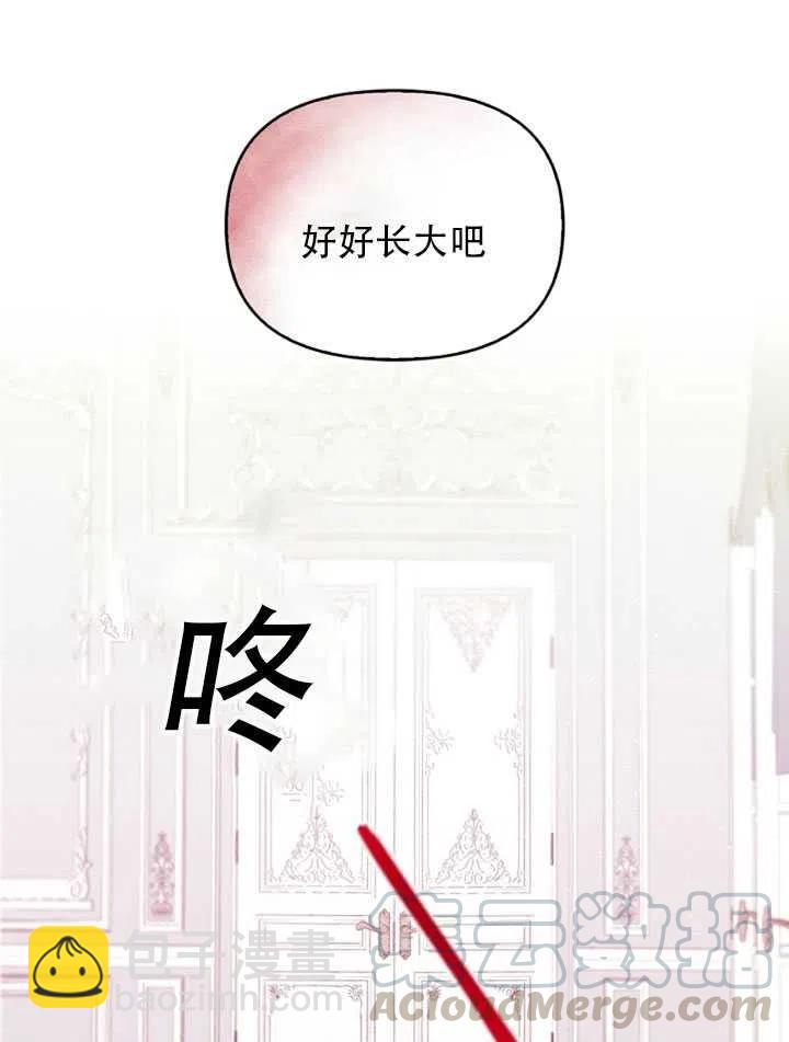 第22话70