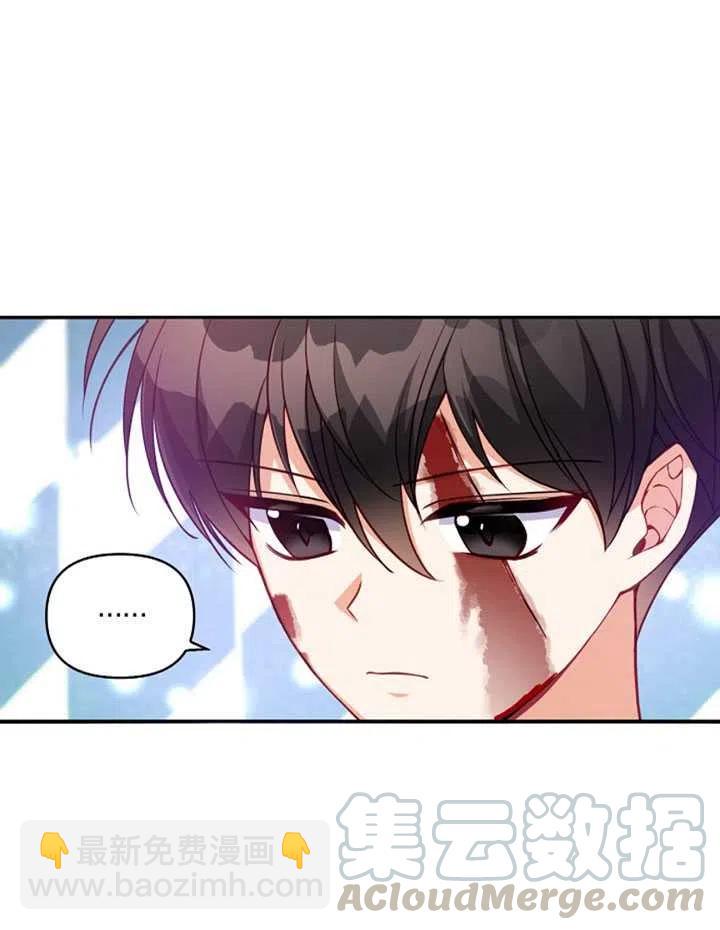 第22话73