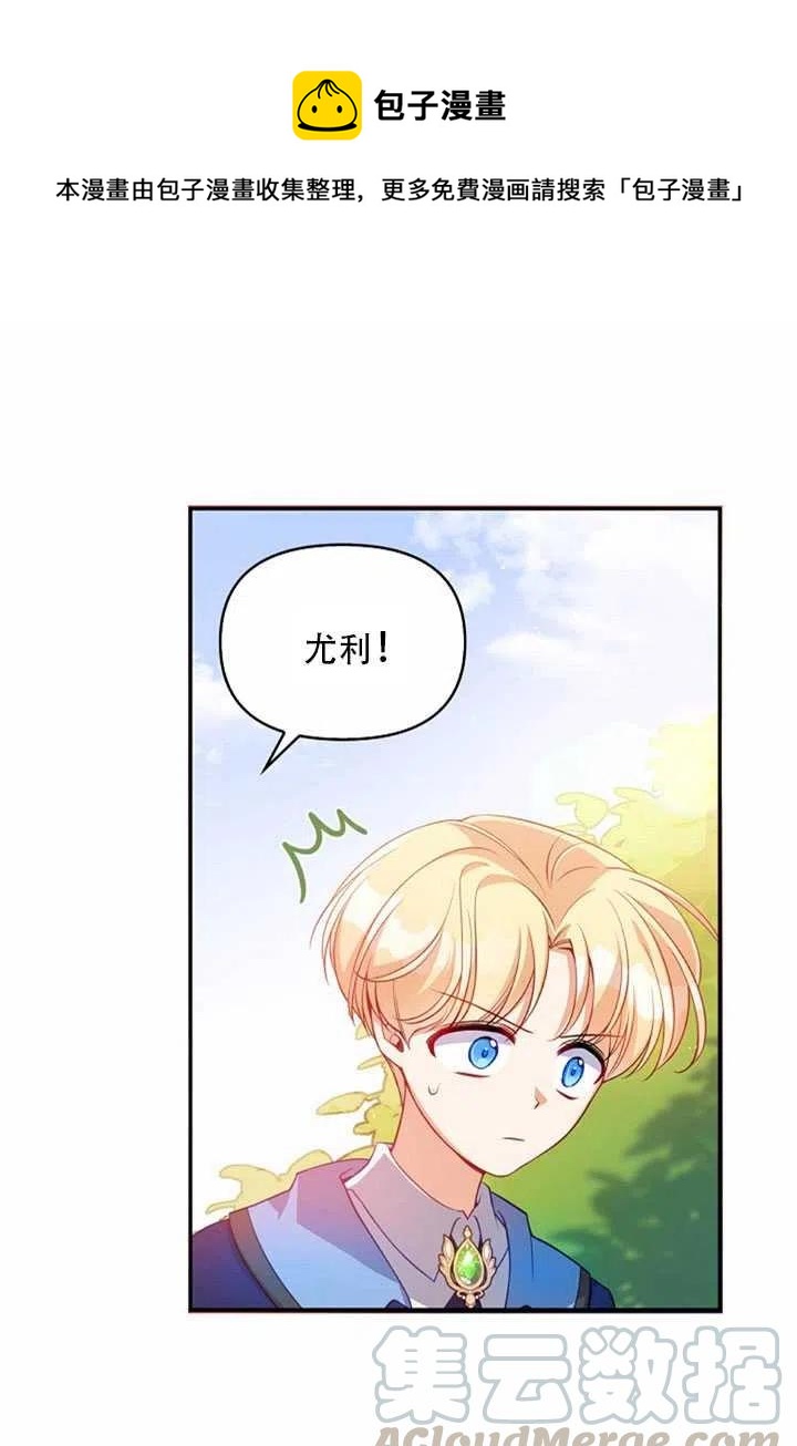 第23话0