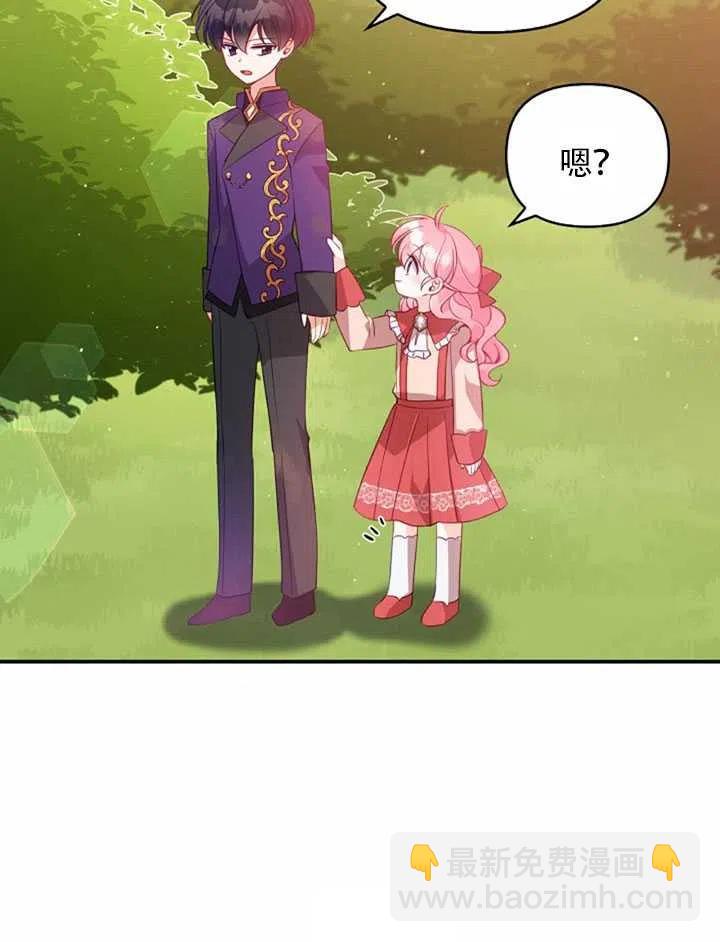 第23话22